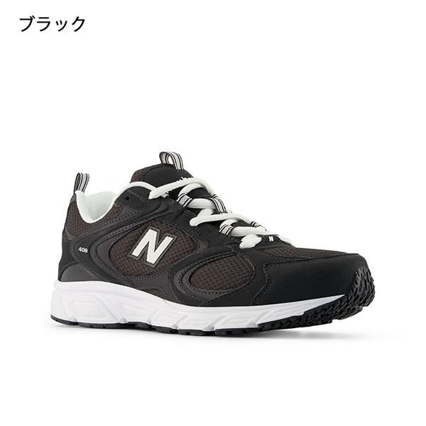 ニュースバランス　スニーカー New Balance（ニューバランス） 2026春夏新作 レディース スニーカー