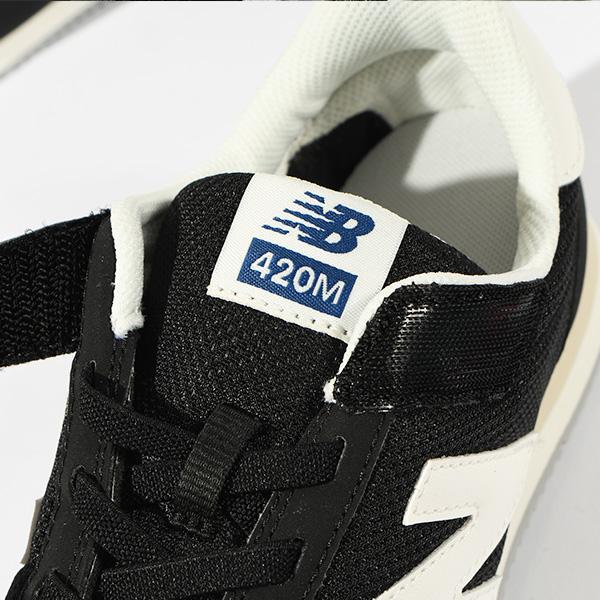 ニューバランス スニーカー New Balance YV420 キッズ ジュニア 子供靴 マジックテープ 通園 通学 シューズ 黒 2024春夏新色｜phants｜10