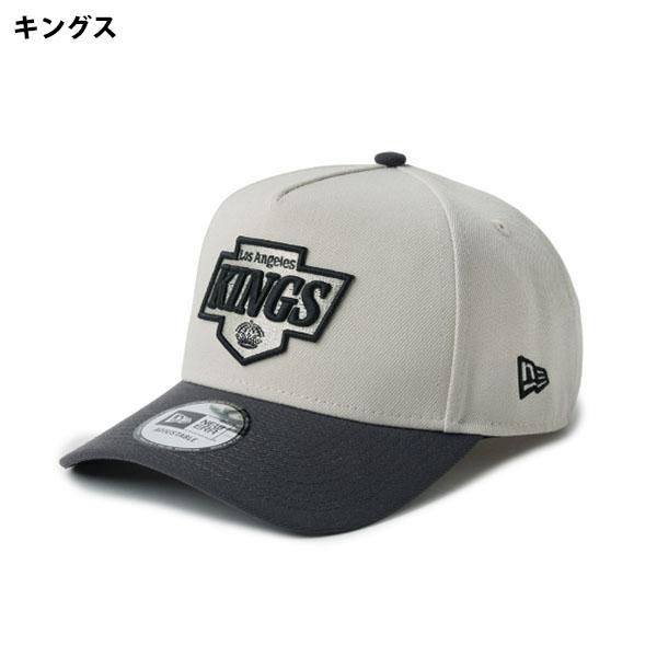 NEW ERA（ニューエラ） 2026春夏新作 キャップ 9FORTY 940 AF NHL