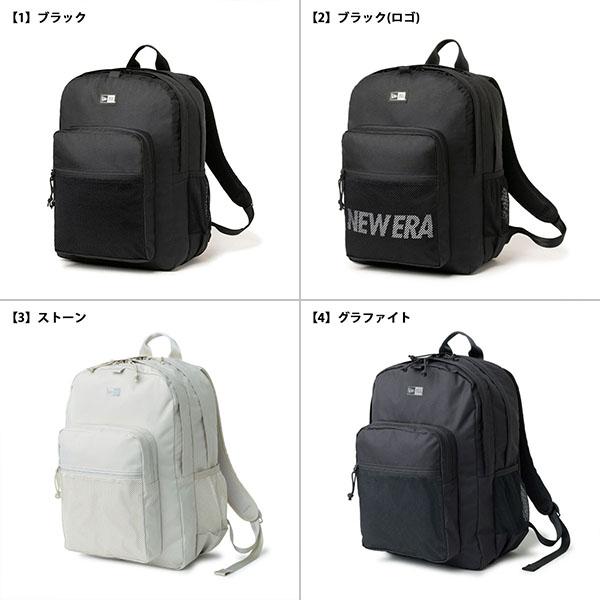 NEW ERA（ニューエラ） 2026春夏新色 バッグ キャンパスパック 約35L
