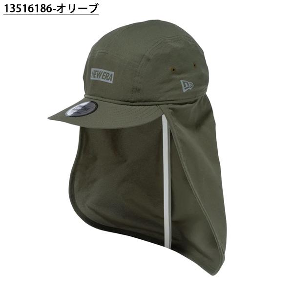 ニューエラ キャップ メンズ レディース NEW ERA ジェットキャップ サンシェード 帽子 アウトドア キャンプ 釣り 13516187 13516186 2023春夏新作 得割10｜phants｜03