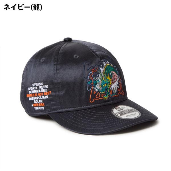 NEW ERA（ニューエラ） 山本 寛斎 2026春夏新作 サテン 大きいサイズ