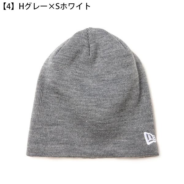 NEW ERA（ニューエラ） 2026秋冬新色 ネコポス発送！ ニット帽 メンズ