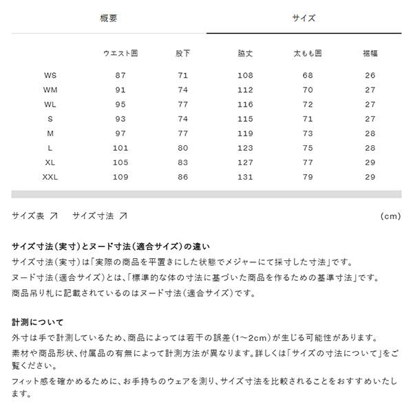 THE NORTH FACE（ザ ノースフェイス） ノースフェイス メンズ 中綿