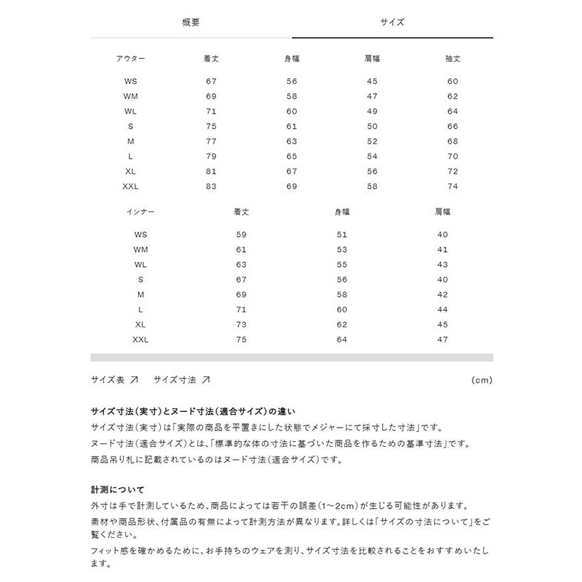 ノースフェイス メンズ 3way 中綿 スノーボード ウェア スキー THE NORTH FACE スノーバード トリクライメイト ジャケット オレンジ ns62515 2025-2026冬新作_18
