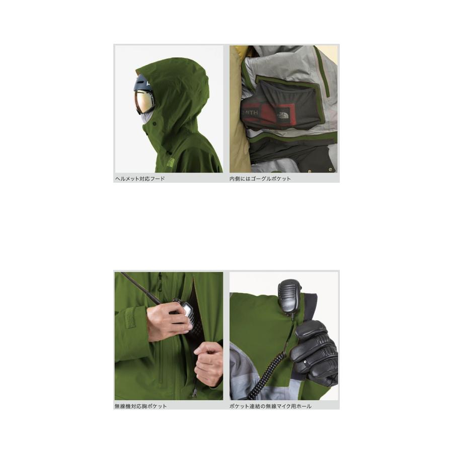 ザノースフェイス ピューリストジャケット スノーボードウェア グリーン S 新品 THE NORTH FACE（ザ ノースフェイス） ノースフェイス メンズ 高機能