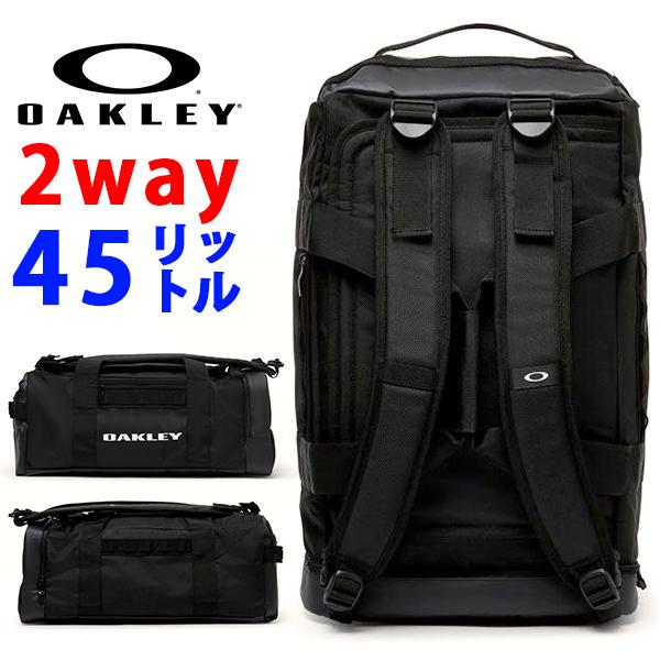 OAKLEY（オークリー） 2way ボストンバッグ OAKLEY 45L バックパック