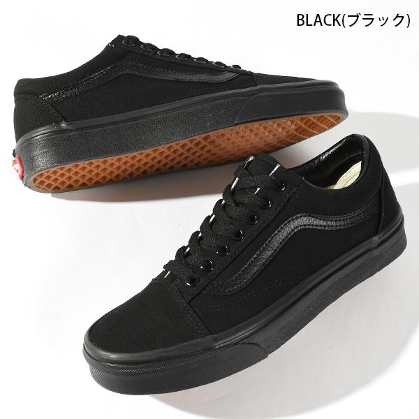 VANS（ヴァンズ） スニーカー オールドスクール バンズ メンズ