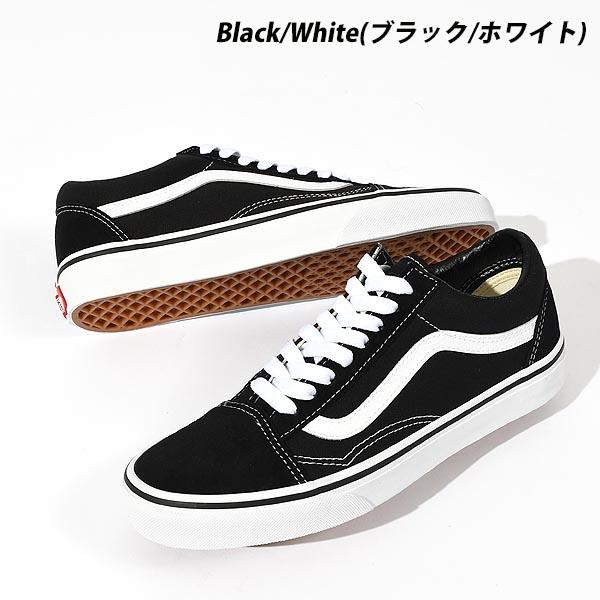 VANS（ヴァンズ） スニーカー オールドスクール バンズ メンズ