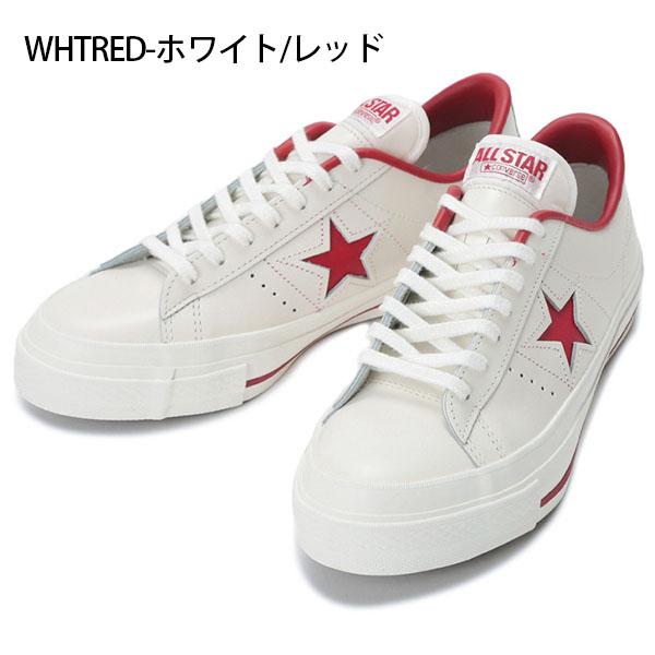 ONE STAR ワンスター J コンバース CONVERSE レザー スニーカー メンズ