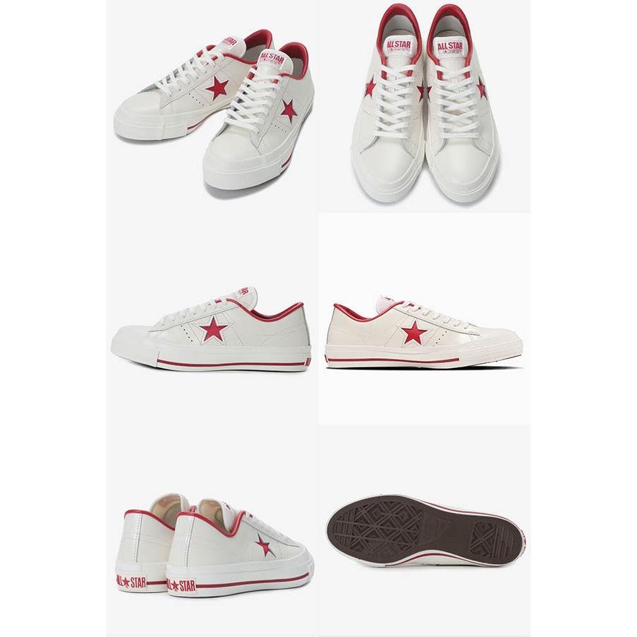 ONE STAR ワンスター J コンバース CONVERSE レザー スニーカー メンズ