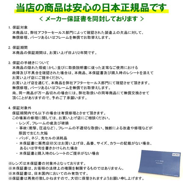 OAKLEY 偏光 サングラス オークリー FROGSKINS フロッグスキン OAKLEY 偏光 サングラス オークリー FROGSKINS フロッグスキン