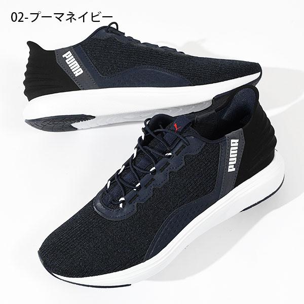 3355　こちらは専用です PU630BW22050_fw_thumbM.jpg