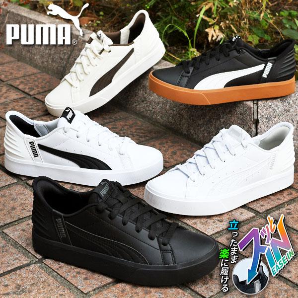 PUMA（プーマ） 27%off 立ったままスッと履ける メンズ レディース