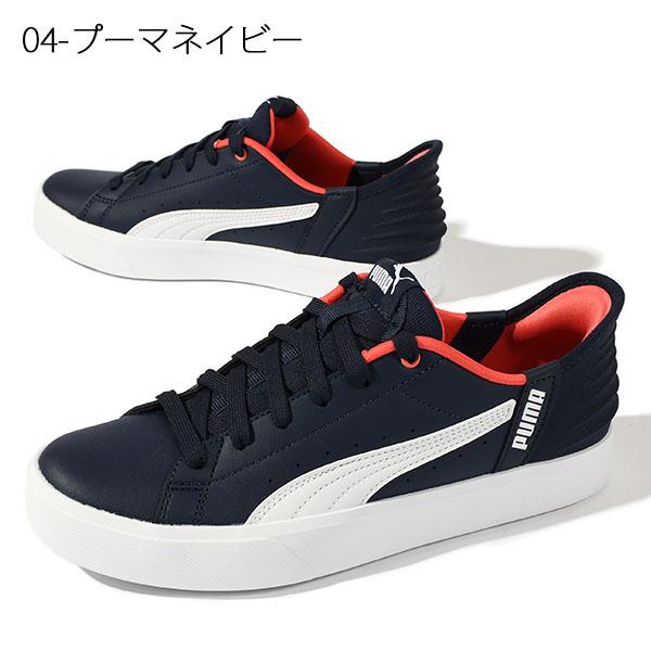 PUMA 期間限定 30%off 立ったままスッと履ける プーマ メンズ