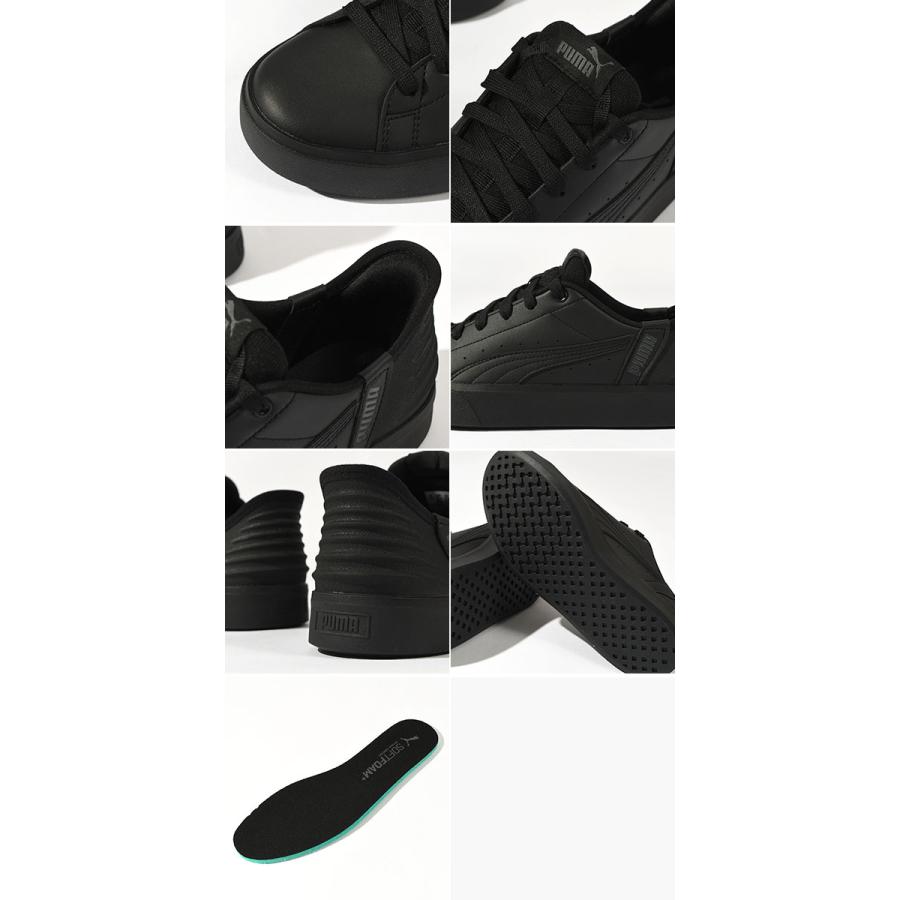 PUMA（プーマ） 27%off 立ったままスッと履ける メンズ レディース
