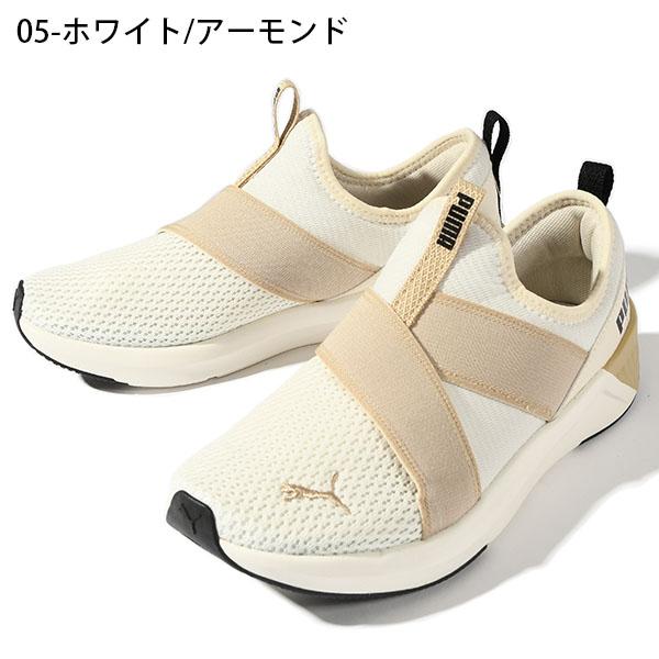 PUMA クリーム色 スリッポンローファー Puma クリーム色 ローファー PUMA クリーム色 スリッポンローファー