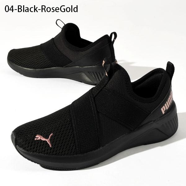PUMA（プーマ） レディース スリッポン スニーカー 履き心地抜群
