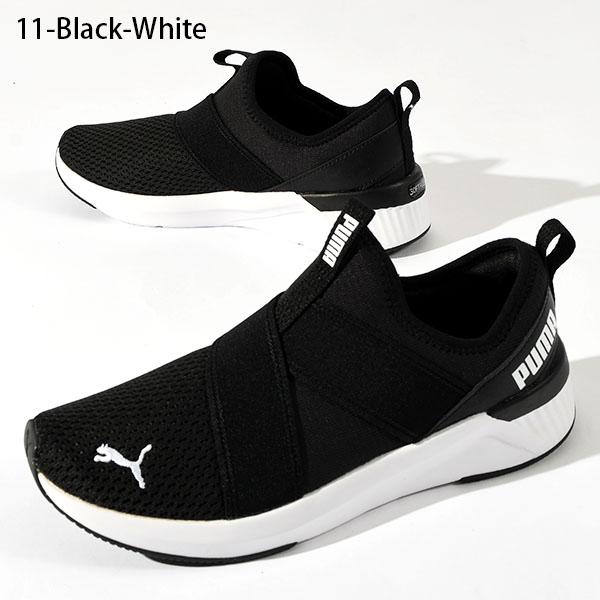 PUMA ブラック スリッポンスニーカー PUMA（プーマ） レディース スリッポン スニーカー 履き心地抜群