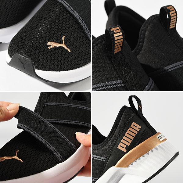 PUMA（プーマ） レディース スリッポン スニーカー 履き心地抜群