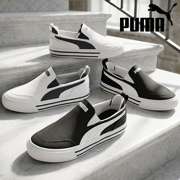 PUMA ローファー 厚底 スリッポン オフホワイト ブラック PUMA（プーマ） 2026春夏新色 レディース スリッポン スニーカー