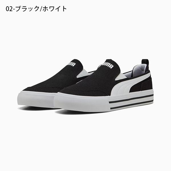 PUMA（プーマ） レディース スリッポン スニーカー コート クラシック