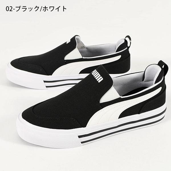 PUMA（プーマ） 2026春夏新色 レディース スリッポン スニーカー