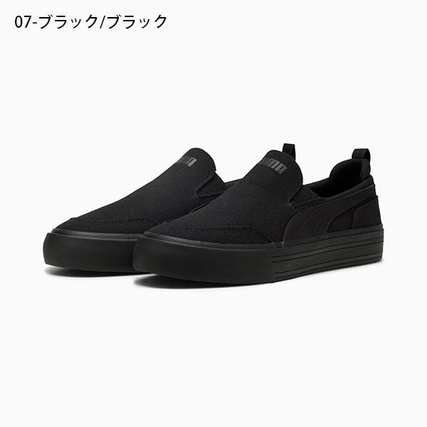 PUMA（プーマ） レディース スリッポン スニーカー コート クラシック