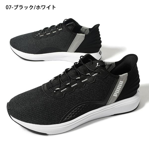 PUMA（プーマ） 2026春夏新色 立ったままスッと履ける レディース