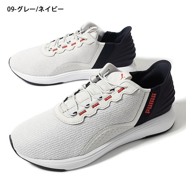 PUMA（プーマ） 期間限定 25％off 2026春夏新色 立ったままスッと