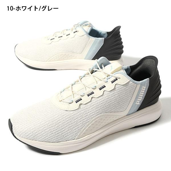 PUMA（プーマ） 期間限定 25％off 2026春夏新色 立ったままスッと