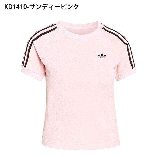 adidas Originals 2026春夏新作 ネコポス発送！送料無料 アディダス