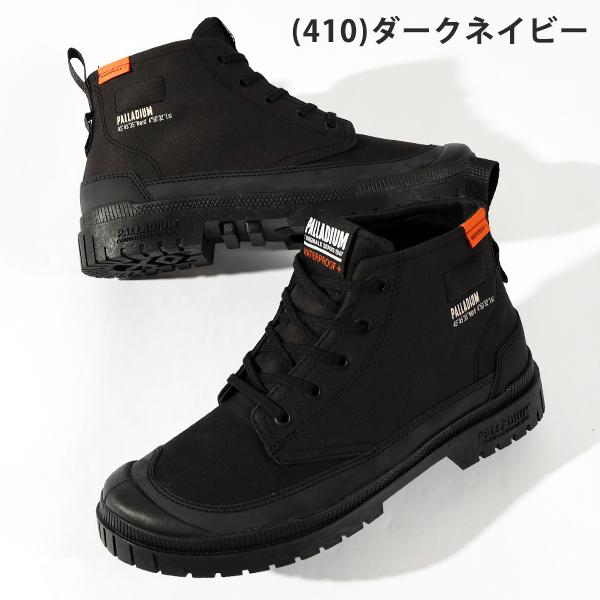 PALLADIUM（パラディウム） スニーカー 防水 メンズ レディース SP20