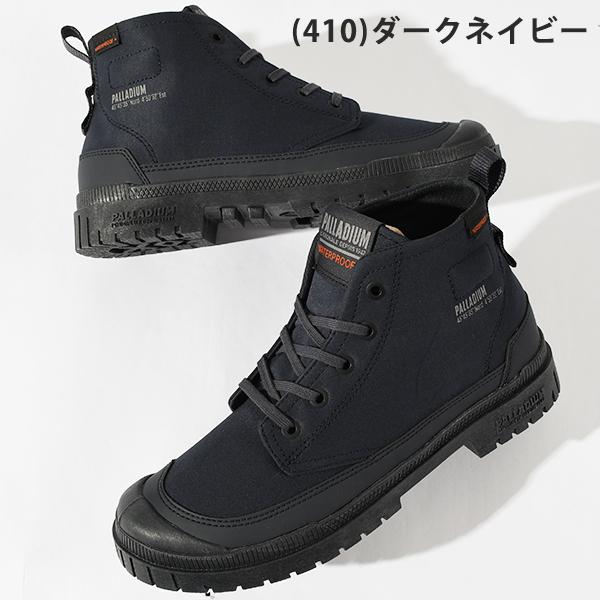 PALLADIUM（パラディウム） スニーカー 防水 メンズ レディース SP20
