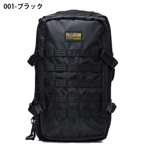 PALLADIUM（パラディウム） バックパック メンズ レディース BAROUDEUR 