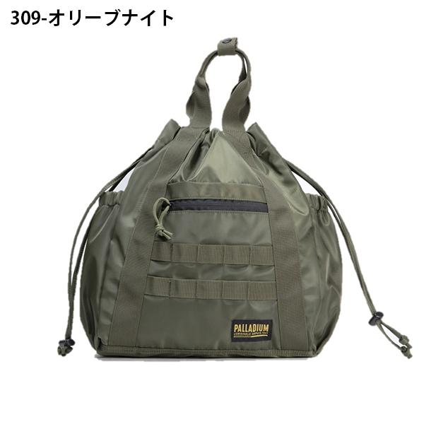 PALLADIUM（パラディウム） 2WAY トートバック リュックサック メンズ 