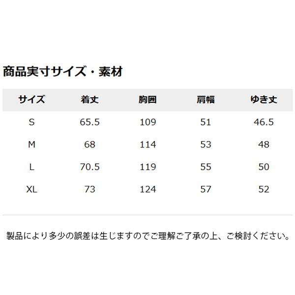 2026春新作 冷感 冷却 吸湿速乾 UPF40 ネコポス発送！送料無料 コロンビア 半袖 Tシャツ メンズ Columbia Polar Pioneer 2 SS Tee オムニフリーズゼロ pg6902 | Columbia | 07