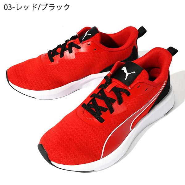 PUMA（プーマ） レディース スニーカー フライヤー LITE MU JR