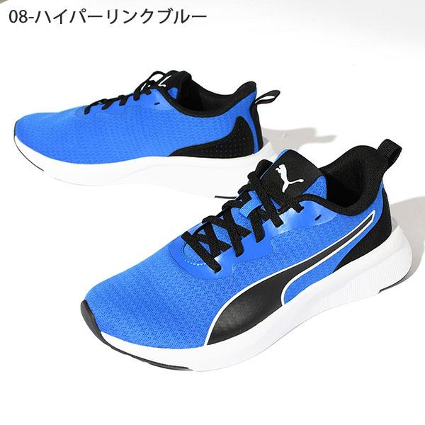 PUMA（プーマ） レディース スニーカー フライヤー LITE MU JR