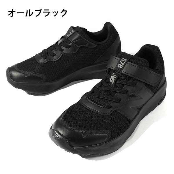 New Balance（ニューバランス） 【動画あり】ビッグNロゴ 選べる6
