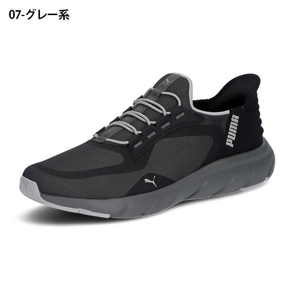 PUMA（プーマ） 立ったままスッと履ける 幅広 スニーカー スリッポン