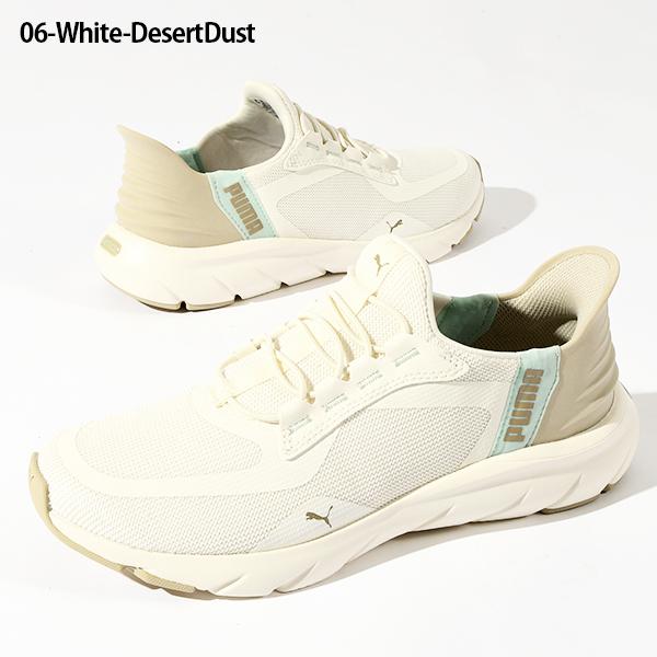 PUMA✨レースアップバレエシューズ　25cm　カーキ　フラットシューズ PUMA✨レースアップバレエシューズ 25cm カーキ フラット