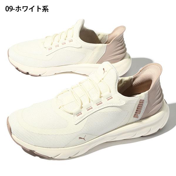 PUMA（プーマ） 2026春夏新色 立ったままスッと履ける 幅広 スニーカー