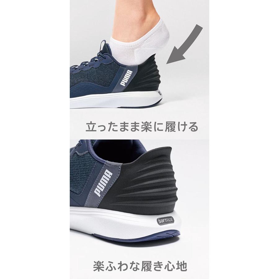 PUMA（プーマ） 2026春夏新色 立ったままスッと履ける 幅広 スニーカー