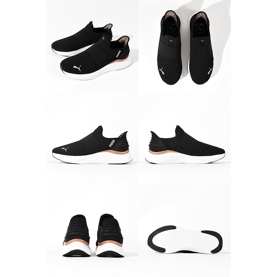PUMA（プーマ） 31%off 立ったままスッと履ける ヒョウ柄 レディース