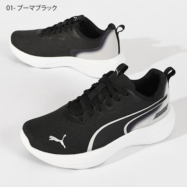 PUMA プーマ レディース 厚底 スニーカー ヒール高3.0cm