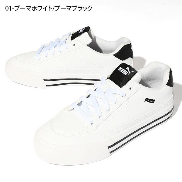 PUMA プーマ メンズ レディース スニーカー コート クラシック