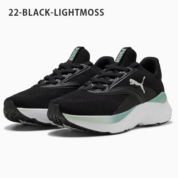 Puma 厚底スニーカー PUMA プーマ スニーカー レディース 400368 ホワイト 白 ブラック 黒