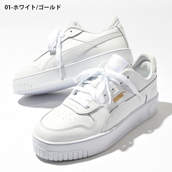 PUMA 期間限定 31%off プーマ スニーカー レディース 厚底