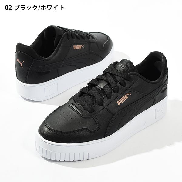PUMA プーマ シューズ CALI DREAM IRIDESCENT BLACK カーリー ドリーム イリディセント ブラック 厚底シューズ 厚底スニーカー レディース 女性用 38727102 PUMA（プーマ） 期間限定 31%off スニーカー レディース 厚底